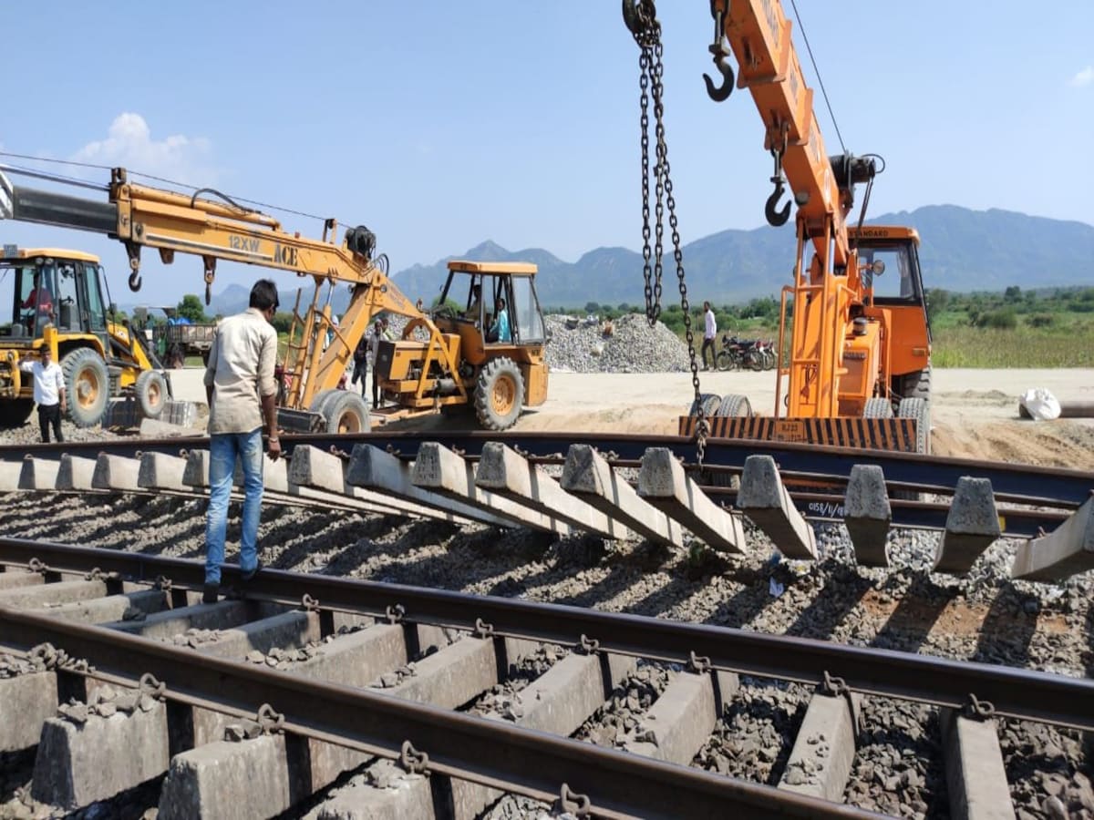 Railway EPC Works